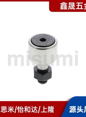 C-CFA CFFA3 4 5 6 8 10-12 13 16 19 22 26滚针凸轮轴承随动器