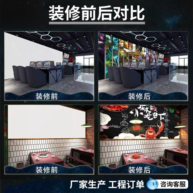 定制墙纸来图定做宣绒p布喷绘壁布背景墙布打印设计安装壁纸墙壁