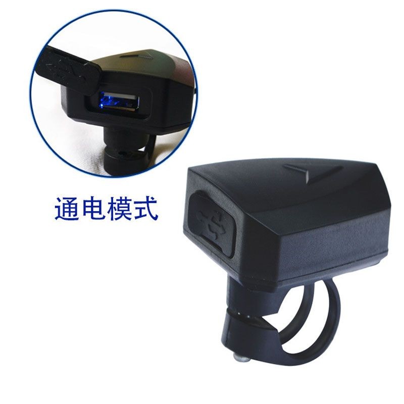 速发电动电瓶车加装usb转手机充电器48v通用72改装60v车载快充充
