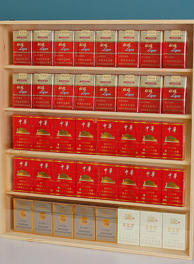 超市实木菸柜展示柜 收银柜台便利店放烟架子 挂墙式菸酒架超市烟