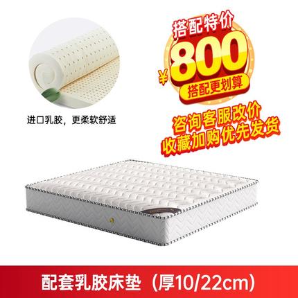 全实木床1.8米新中式主卧婚床现代简约1.5m储物单人床工厂直销床