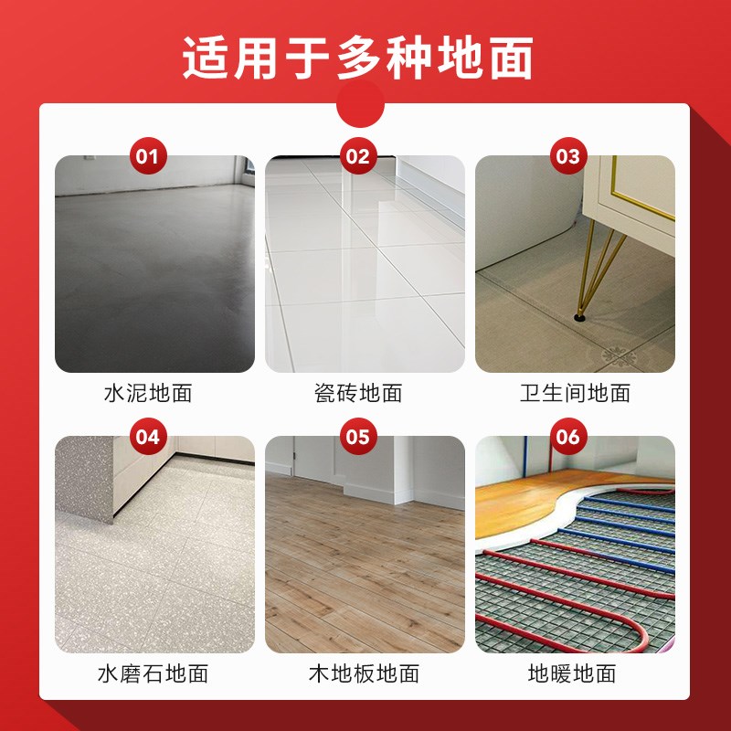 5平方自粘地板贴仿大理石防水防潮PVC地砖贴翻新加厚耐磨石塑地板