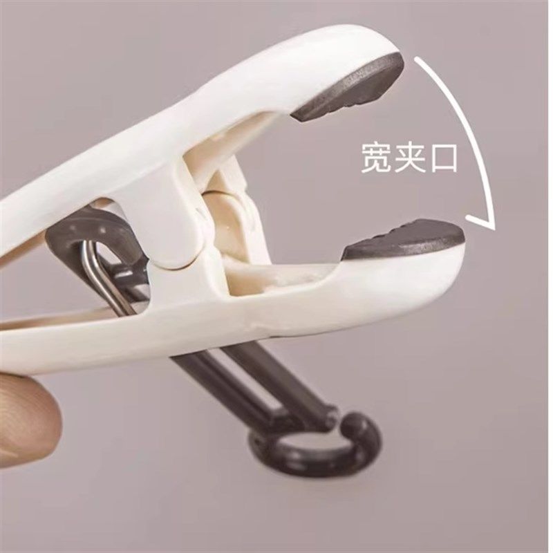 婴儿袜子晾晒架多夹子晾衣架家用宝宝多功能晾衣夹挂内衣内裤神器,婴童用品,婴童衣架,淘宝优惠券,粉丝福利购,淘宝优惠卷