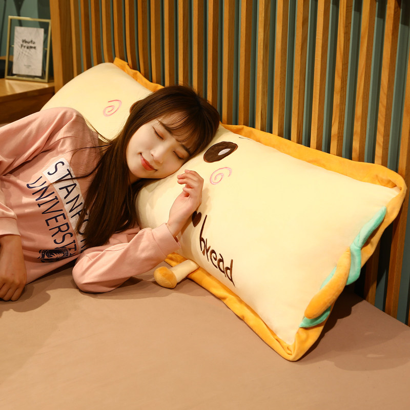 双人长枕头大号成人情侣长条枕带枕套枕芯单人枕学生宿舍女生可爱,床上用品,枕头/枕芯,淘宝优惠券,粉丝福利购,淘宝优惠卷