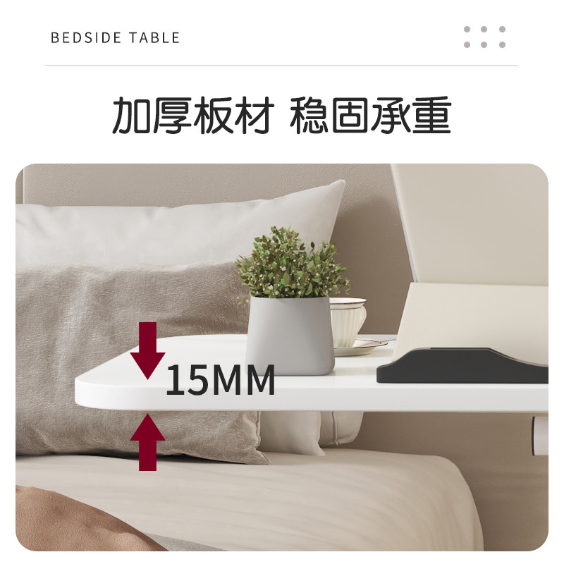 床边桌可移动床上电脑桌卧室升降学习书桌家用笔记本懒人折叠桌子