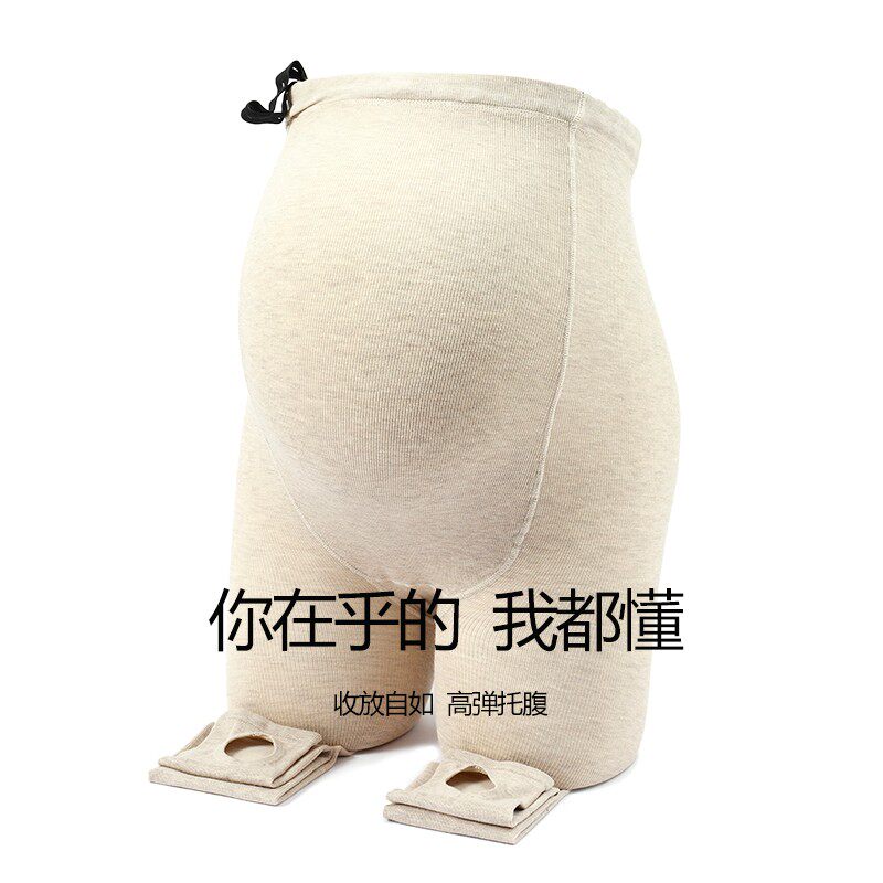 孕妇打底裤竖条纹丝袜春秋款加大码薄款孕晚期秋冬托腹连裤袜