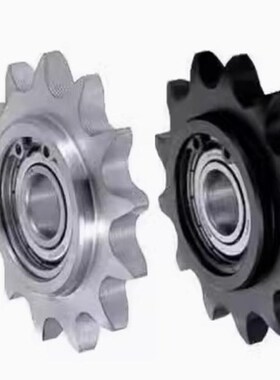 25B 35B 40B 50B凸台涨紧惰轮链轮单轴承DRC 25 35 40 50-17 19齿