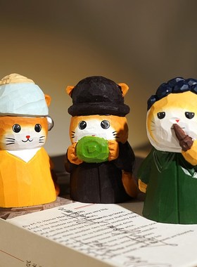 《cosplay大艺术家》猫咪手工木雕小摆件可爱治愈系卡通桌面装饰