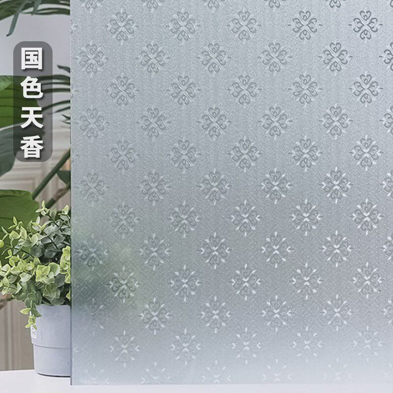 玻璃窗贴纸透光不透明浴室卫生间防窥砂纸贴膜遮挡窗户磨视防新款