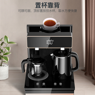 智能茶吧机饮水机家用立式 烧水壶一体机 下置水桶制冷热全自动新款