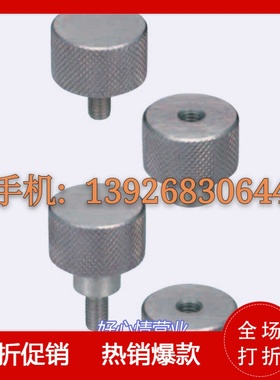 网纹旋钮NOBX NOOSX NOMSX NKBX NKOSX NKMSX M3 M4 M5