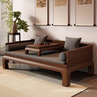 实木罗汉床新中式沙发床两用小户型客厅菠萝格榆木家具书房贵妃榻