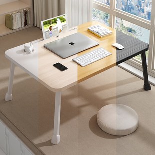 床上小桌子可折叠四个腿电脑桌座子四角方桌加高款坐地桌小矮桌子