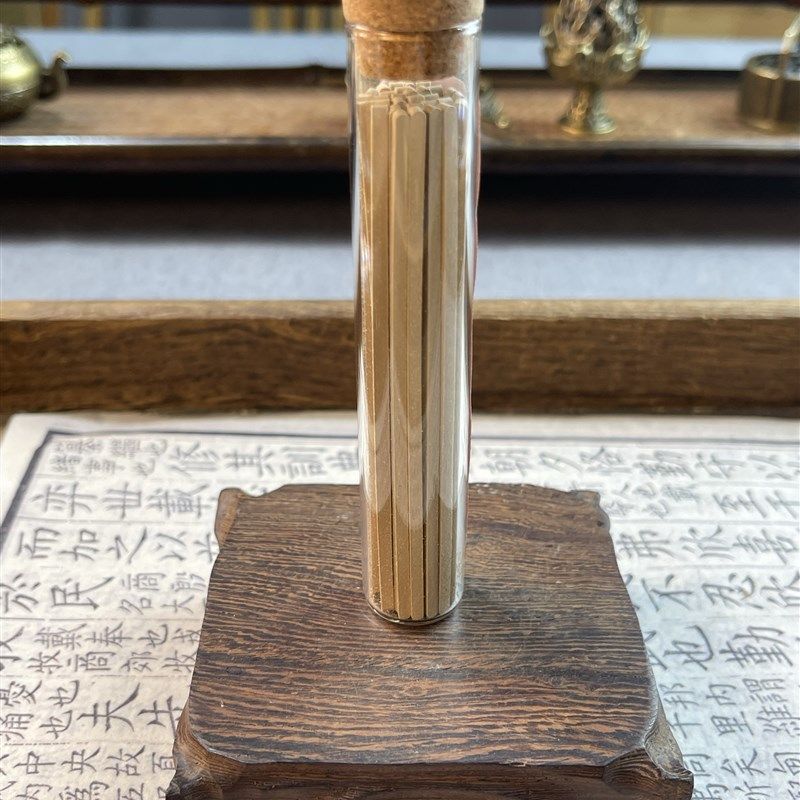 予之香事水磨老山10g线香居家室内沉檀茶室瑜伽持久香薰,洗护清洁剂/卫生巾/纸/香薰,中式香/经典熏香,淘宝优惠券,粉丝福利购,淘宝优惠卷