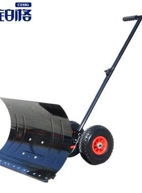 斯RKX7085铂格BGK-12手扫推式推雪神铲户外雪器除雪区工具物业小