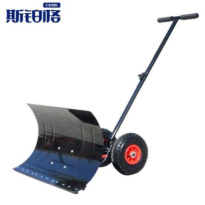 斯RKX7085铂格BGK-12手扫推式推雪神铲户外雪器除雪区工具物业小