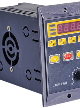 US变频器200W400W750W电机简易变频器输入单相输出三相2Z20v调速