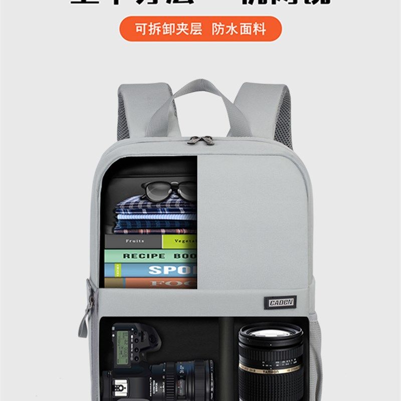 卡登微单反相机小背包pL4轻便携摄影双肩上下分仓多用旅行男时尚