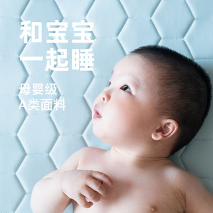 乳胶凉席家用床笠款 通用可水洗折叠透气冰丝席空调软席 三件套四季