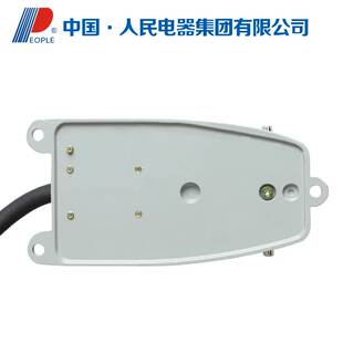 脚踏开关 带线15cm 脚踏板开关EKW 220V 人民电器 24V 脚踩式