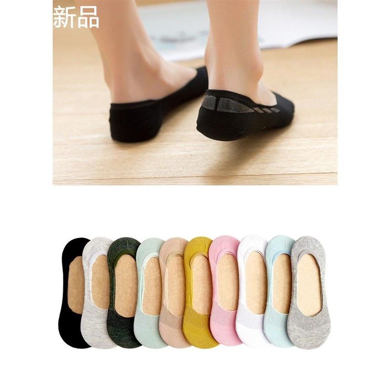 船袜女浅口隐形袜棉袜硅胶防滑夏季女不掉跟袜学生薄款袜子新品,女士内衣/男士内衣/家居服,船袜,淘宝优惠券,粉丝福利购,淘宝优惠卷
