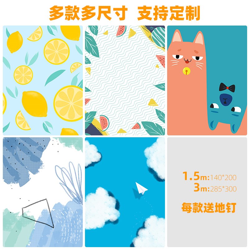 牛津布野餐垫户外帐篷便携防水防潮地垫加厚草坪春游便携野炊露营