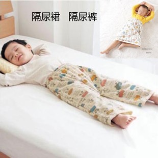 男女童戒夜尿裙防漏防水纯棉尿布尿兜尿 新品 日系防尿床宝宝隔尿裤