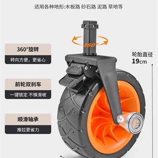 备用品手拉车 柒八九露营推车户外营地车可折叠小推车野餐车郊游装