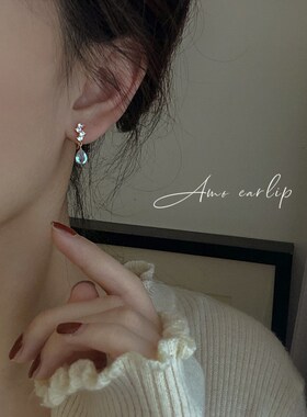 微澜天然托帕石耳夹女无耳洞小众设计高级蚊香盘耳饰2024年新款潮