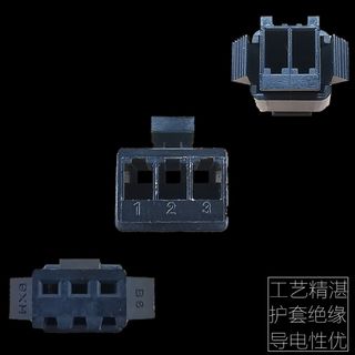 SM2.54连接器 SM接插件2/3/4/5/6/8A控制对接 公母对接胶壳 2.54