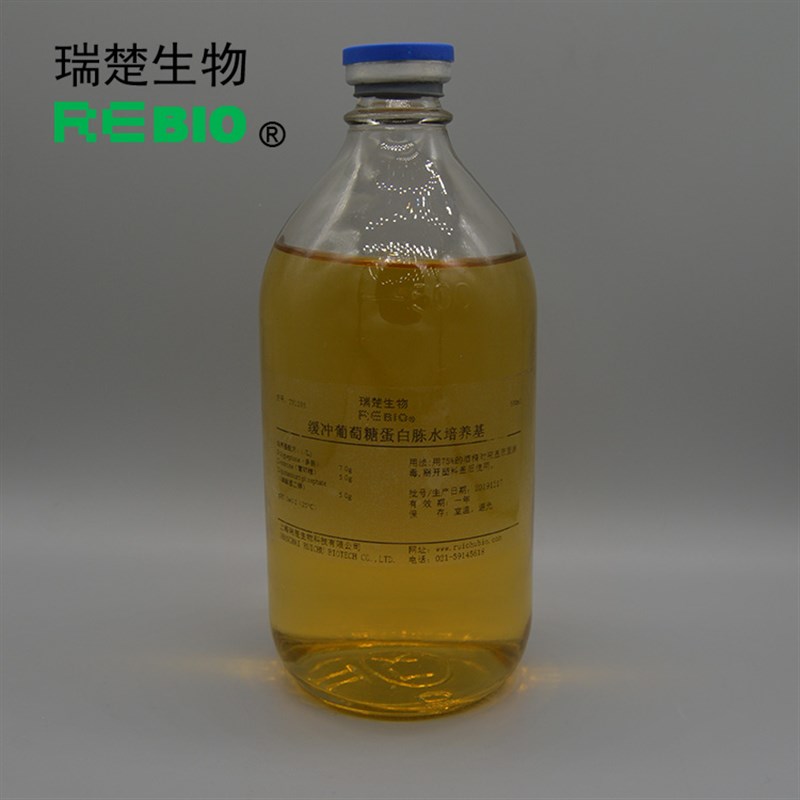 速发即用型 LAPT肉汤用於乳酸菌的培养 TY1910 500ml/瓶包邮