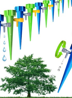 New 12Pcs seful Self-Watering Device Spikes Automatic Flower