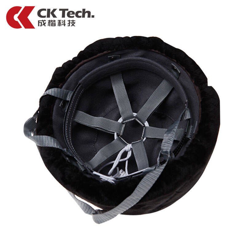 成楷科技CKT-M021冬季防寒安全帽工地港口建筑玻璃钢保暖安全帽皮