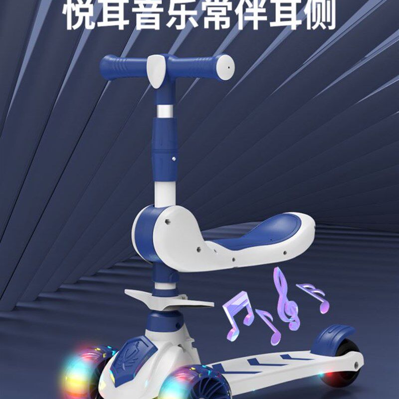 儿童划划车滑滑板车滑板车1-3岁万向轮小儿滑板车小童滑板车1-3岁