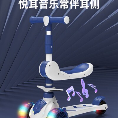 儿童划划车滑滑板车滑板车1-3岁万向轮小儿滑板车小童滑板车1-3岁