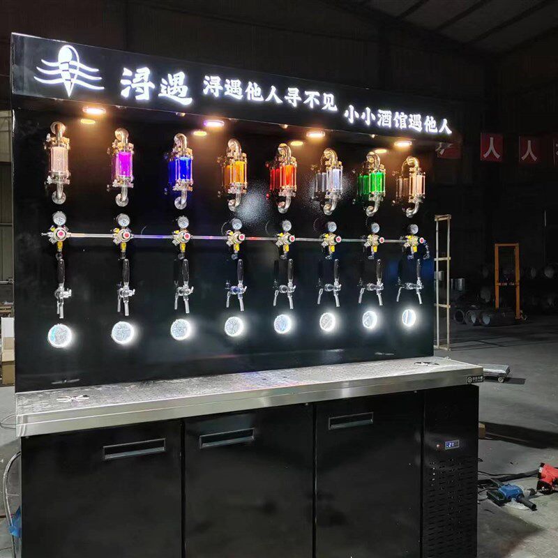 青岛精酿啤酒设备一体机商用风冷扎啤机精酿打酒机生啤机鲜啤设备