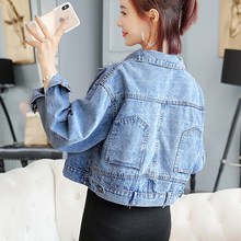 2021春装新款女装韩版宽松短款学生百搭上衣很仙的牛仔外套女秋潮