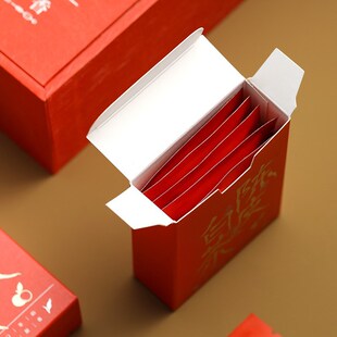 通宇包装福鼎白茶50泡饼干茶礼盒空盒陈皮白茶空礼盒方Z块茶茶叶