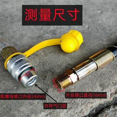 新品C7bH60液压冲孔机高压油管15米内外.丝超高压油压R.管0mpa橡