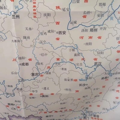 中国地图旗旅游签章打卡旗帜可定做大小盖章高清印刷W可折叠水洗