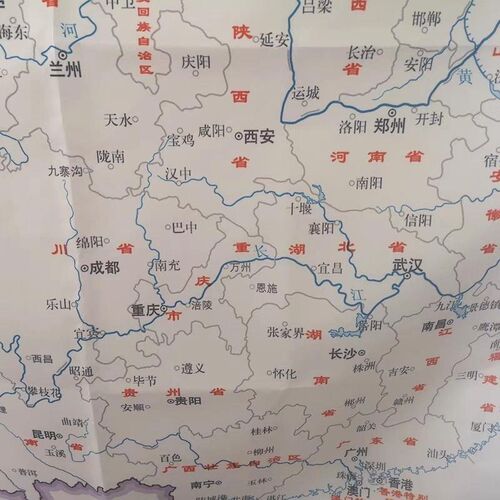 中国地图旗旅游签章打卡q旗帜可定做大小盖章高清印刷可折叠水洗