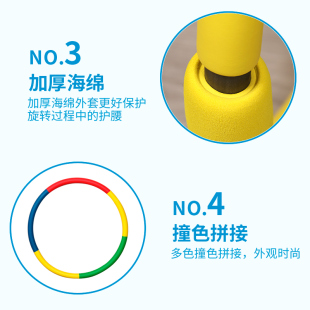 10岁幼儿园女宝宝小孩初学者小学生小号圈 呼啦圈儿童专用3