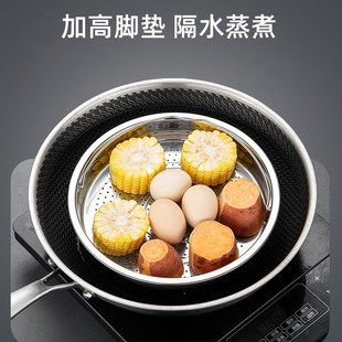 蒸架304不锈钢蒸盘带提手蒸笼家用厨房便携蒸饭隔水炒锅蒸屉蒸格