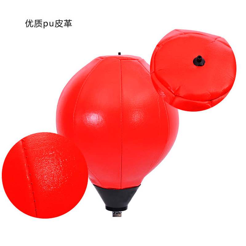 极速Punching bag child adult fitness boxing vent ball tumble