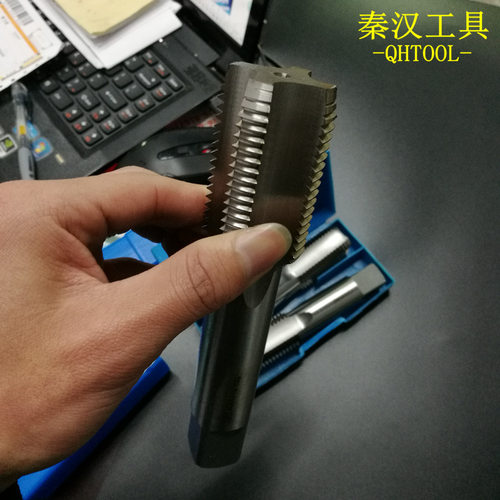 机用直槽丝锥丝攻M7x1/M7.5x0.75/M8xD1.5x1.25*1*0.75*0.5 丝攻