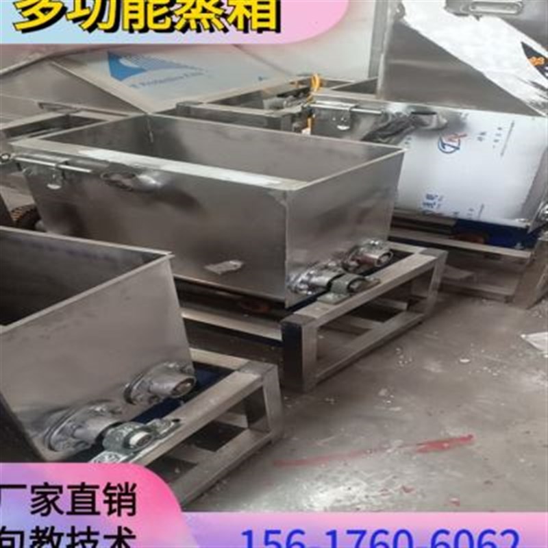 新品小型多功能圆形凉皮机蒸箱蒸米皮机蒸炉拉皮机河粉.机商用摆