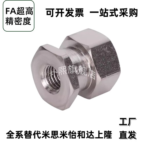 浮动接头替代气缸WHC31/WHD51/WHD71/WHC01/WHC6/WHC81/WHC91现货