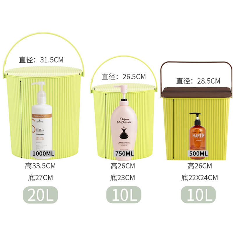 加厚带盖方c形家用幼儿园收纳桶手提多用储物桶水桶塑料浴框洗澡