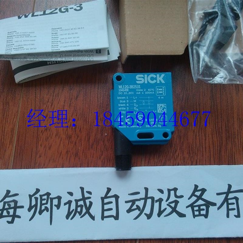 议价1023643 MLG5-1150F511 全系列供应