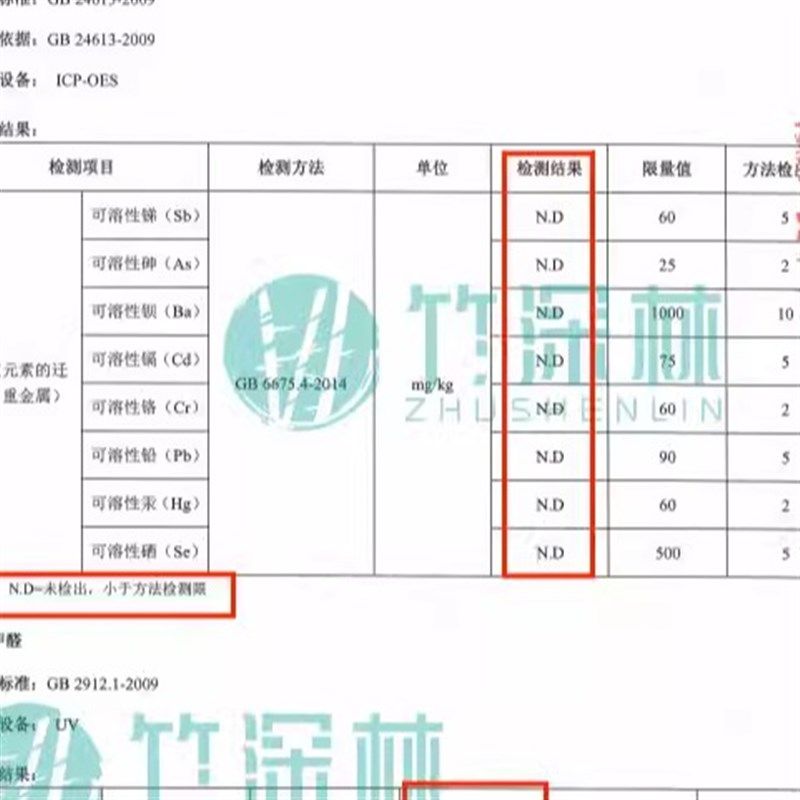 天然头层竹青家用凉席竹席夏季学生工厂宿舍单人床草席子可折叠